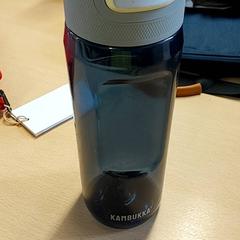 Botella para beber, ha sido reportado por Regio Limburg - Leuven con iLost