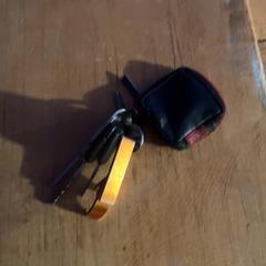 Chaves Keys with earplug pouch, segundo informou KABUL à GoGo / Teatro usando iLost