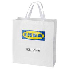 Produkt IKEA, zgłoszono przez IKEA福岡新宮 przy użyciu iLost
