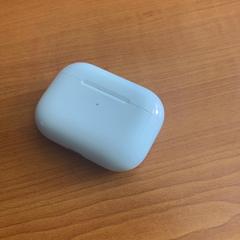 Airpods fodral, rapporterat av Arriva Achterhoek-Rivierenland med iLost
