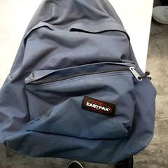 Mochila Blauw rugzak, segundo informou Arriva Friesland / Groningen usando iLost