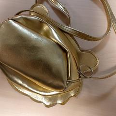 Bag - Kinderhandtasje, as reported by Regio Oost-Vlaanderen using iLost