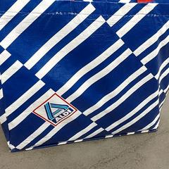 Saco - Aldi, como reportado por Centraal magazijn utilizando o iLost