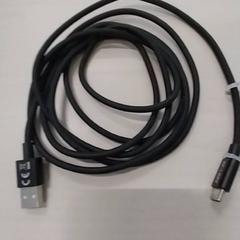 Cable de càrrega zwart, segons ha informat Arriva Limburg Zuid mitjançant iLost