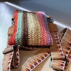 Handbag, as reported by Madurodam using iLost