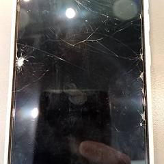 Chytrý telefon grijs Samsung, jak nahlášeno Qbuzz GD Groningen HS pomocí iLost