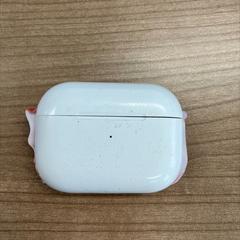 Pouzdro Airpods hoesje wit, jak nahlášeno Connexxion Noord Holland Noord Alkmaar pomocí iLost