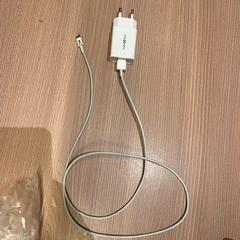 Adaptateur wit, maxxter, a été signalé par Van der Valk Hotel Deventer utilisant iLost