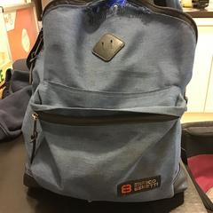 Mochila, ha sido reportado por Qbuzz U-OV con iLost