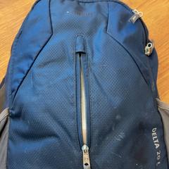 Backpack, as reported by GVB using iLost