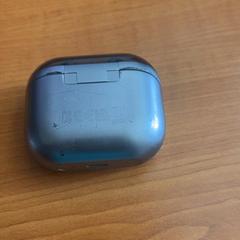 Airpods fodral, rapporterat av Arriva Achterhoek-Rivierenland med iLost