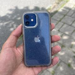Phone, jak bylo nahlášeno na iLost