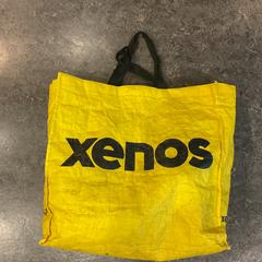 Bolsa tote, segundo informou Gemeente Amsterdam usando iLost