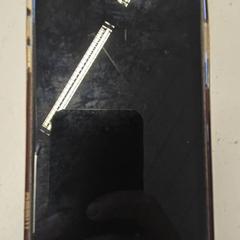 Iphone, amint azt GVB az iLost segítségével jelentette.