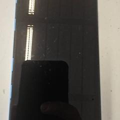 Mobiltelefon, amint azt GVB az iLost segítségével jelentette.