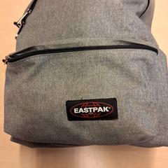 Mochila, segundo informou RET usando iLost