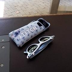 Sonnenbrille, gemeldet von Apenheul über iLost
