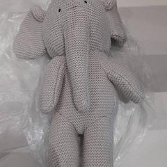 Knuffel, jak nahlášeno Van der Valk Hotel Schiphol pomocí iLost
