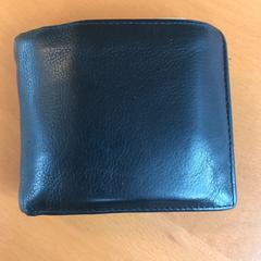 Portemonnee, as reported by HTM using iLost