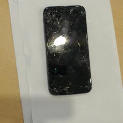 Iphone, rapporterat av Walibi Holland med iLost