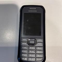 Mobiltelefon, gemeldet von Gemeente Amsterdam über iLost