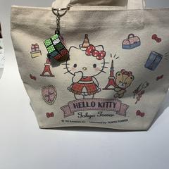 Pouch táska, amint azt IKEA横浜 az iLost segítségével jelentette.