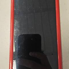 Iphone, jak nahlášeno GVB pomocí iLost