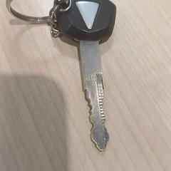 Kulcstartó, amint azt IKEA Toulouse az iLost segítségével jelentette.
