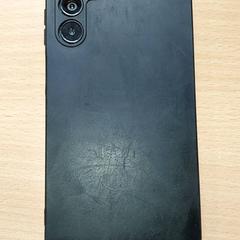 Smarttelefon Samsung, som rapportert av Centraal magazijn ved bruk av iLost