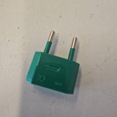 Stecker, gemeldet von Liquicity Festival über iLost