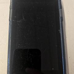 Telefon komórkowy, zgłoszono przez GVB przy użyciu iLost