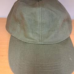Gorra de beisbol Grön, ha sido reportado por Keolis Lund con iLost