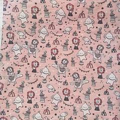 깔개, iLost를 사용하여 IKEA Arlon에 보고됨