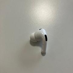 Airpod, amint azt Gemeente Ede az iLost segítségével jelentette.