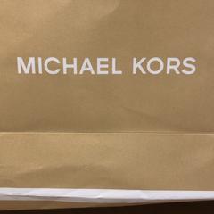 Purchase michael kors, segundo informou Designer Outlet Roermond usando iLost