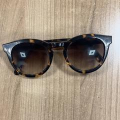 Sonnenbrille, gemeldet von Pathé Zwolle über iLost