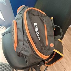 Mochila Basic fit, como reportado por IKEA Nantes utilizando o iLost