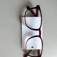 안경 bruin, iLost를 사용하여 Centraal magazijn에 보고됨