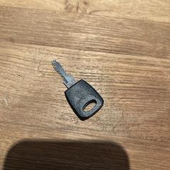 Black key, come riportato a iLost