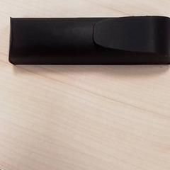 Etui na okulary, zgłoszono przez Qbuzz Fryslân przy użyciu iLost