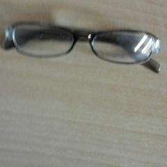 Bril, as reported by Connexxion Haaglanden Zoetermeer using iLost