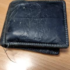 Wallet Crins, as reported by Gemeente Roermond using iLost