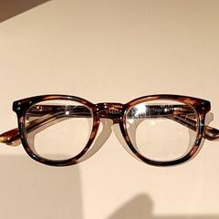 Glasses, as reported by Pathé Scheveningen using iLost