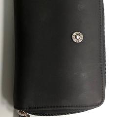 Wallet Vandenberghe, as reported by Regio West-Vlaanderen using iLost