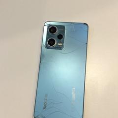 Telèfon mòbil Redmi, segons ha informat Gemeente Weert mitjançant iLost