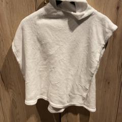 Badcape Nijntje, amint azt Van der Valk Hotel Apeldoorn - De Cantharel az iLost segítségével jelentette.