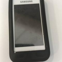 Telefon Samsung, amint azt Arriva Limburg Noord az iLost segítségével jelentette.