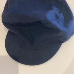 Hat, as reported by IKEA福岡新宮 using iLost