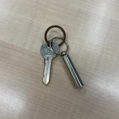 Clave, segundo informou IKEA Eindhoven usando iLost