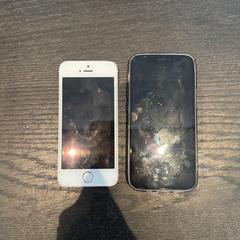 I phone, come riportato da Van der Valk Hotel Amsterdam-Amstel utilizzando iLost